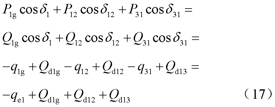 width=196.5,height=76.5