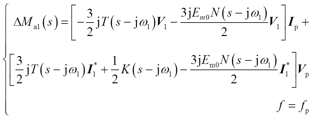 width=218.7,height=82.85