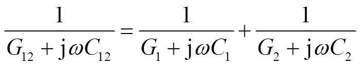 width=153.6,height=28.8