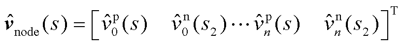 width=178.5,height=20.25