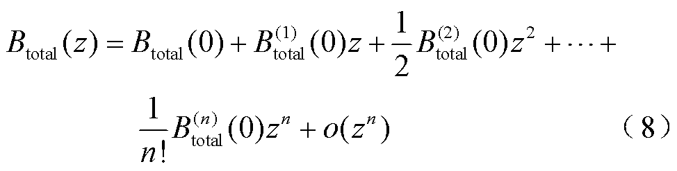 width=212.55,height=54