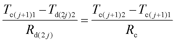 width=131.1,height=31.7
