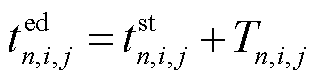 width=68.85,height=17.55