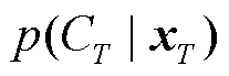 width=45.15,height=15.05