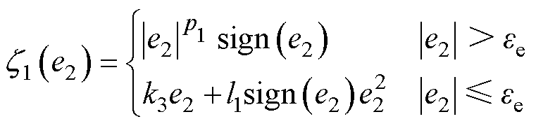 width=166.05,height=39.2