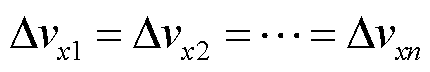width=93.75,height=15.75