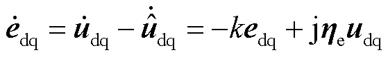 width=122.05,height=18.15