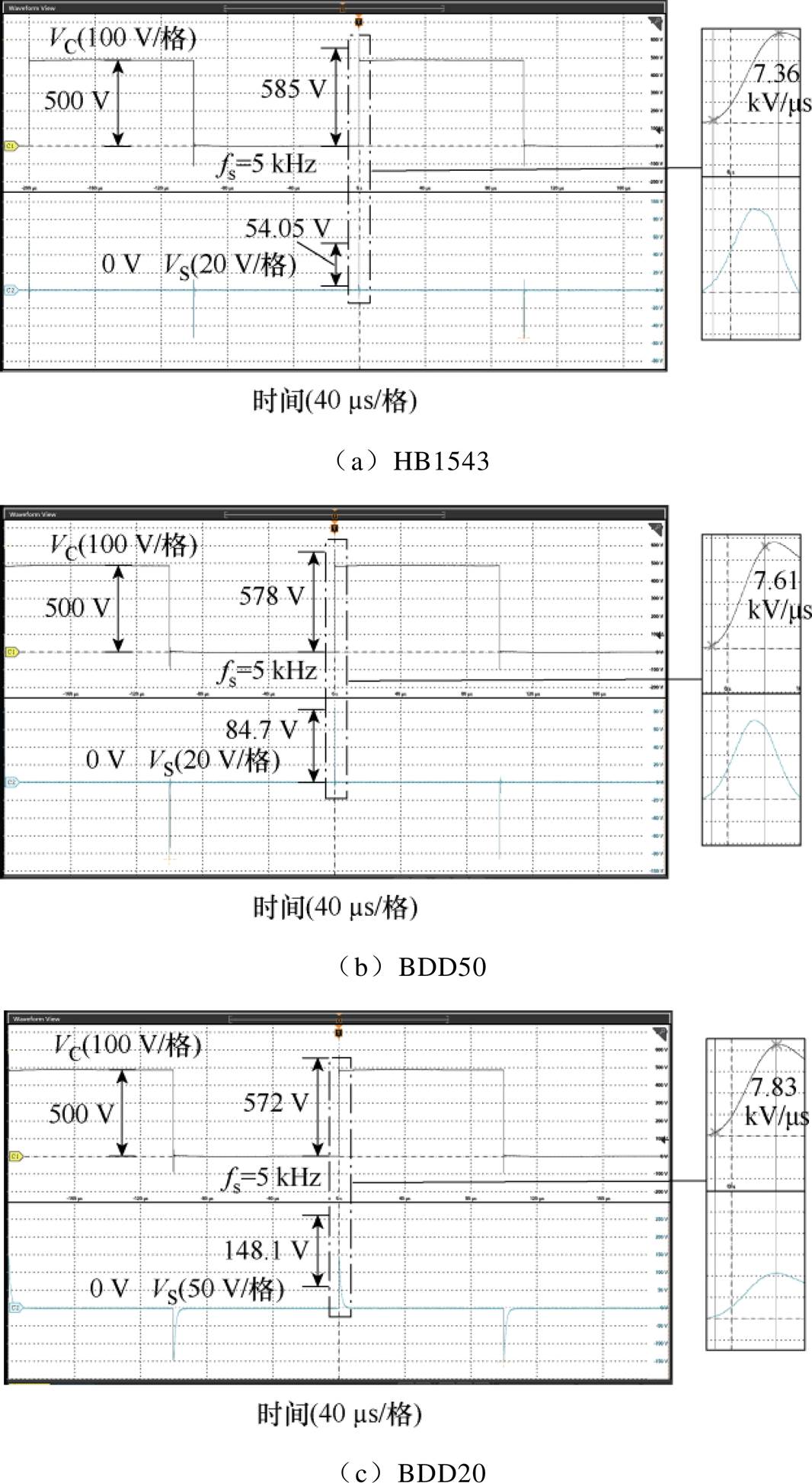width=232.75,height=424.4