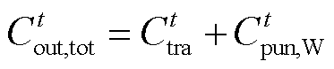 width=81.5,height=17