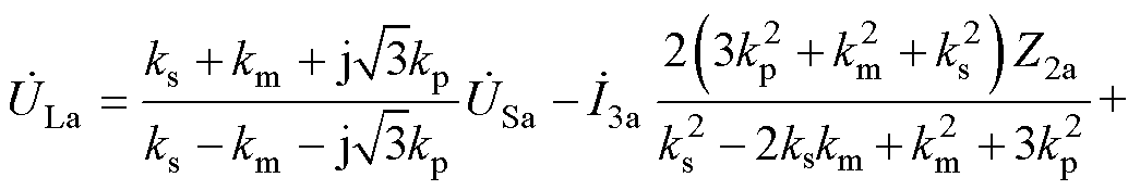 width=228,height=38.25