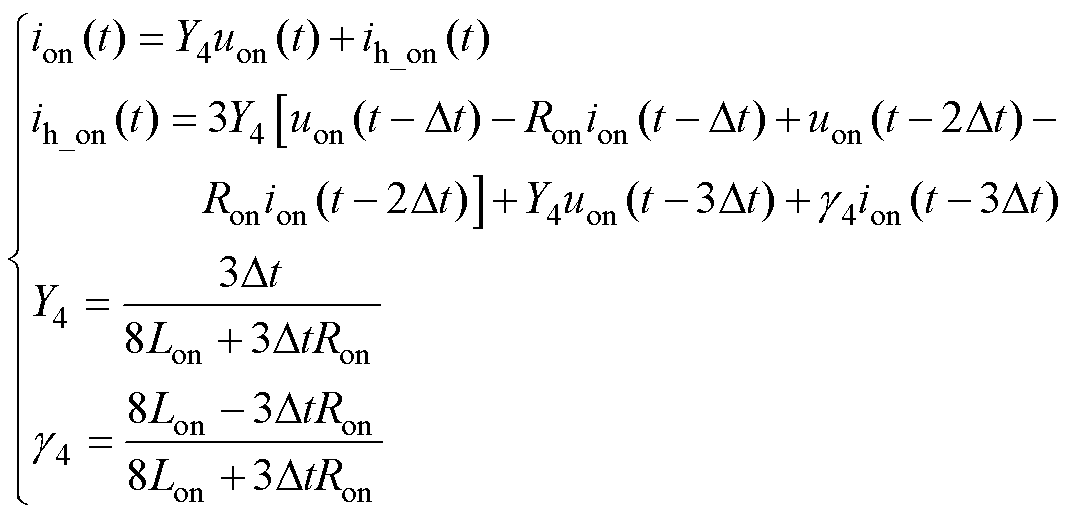 width=233,height=113