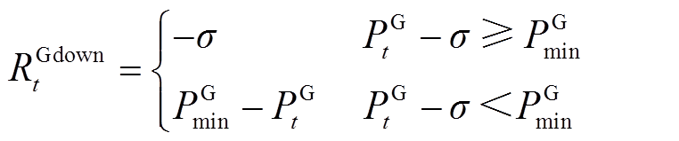 width=166.4,height=34.65