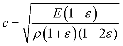 width=91.45,height=34.5