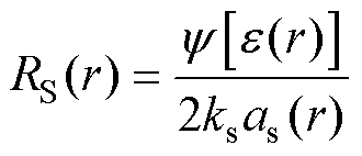 width=72,height=31