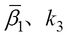 width=30.1,height=16.1