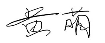 width=90.75,height=37.5