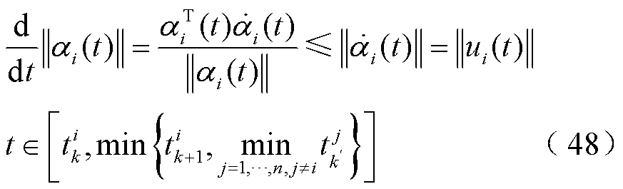 width=190.5,height=57.75