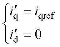 width=42,height=33