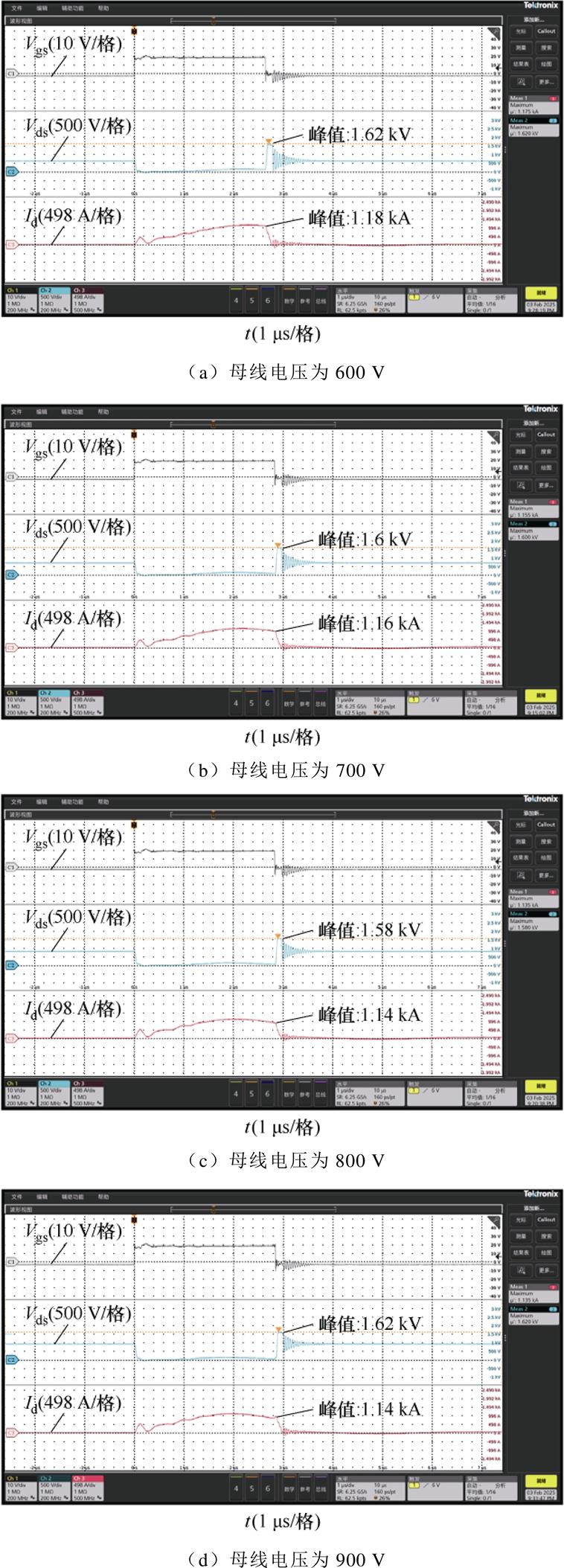 width=224.85,height=624.9