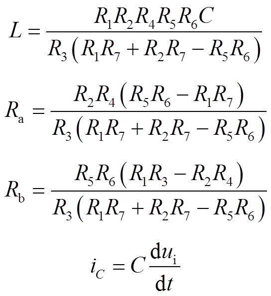 width=118.85,height=129.75