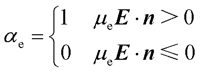 width=89.5,height=32.5