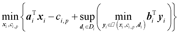 width=163.7,height=31.25