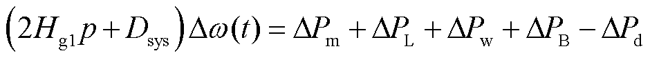width=205.15,height=19
