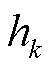 width=11.9,height=15.05