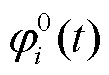 width=23.8,height=16.3