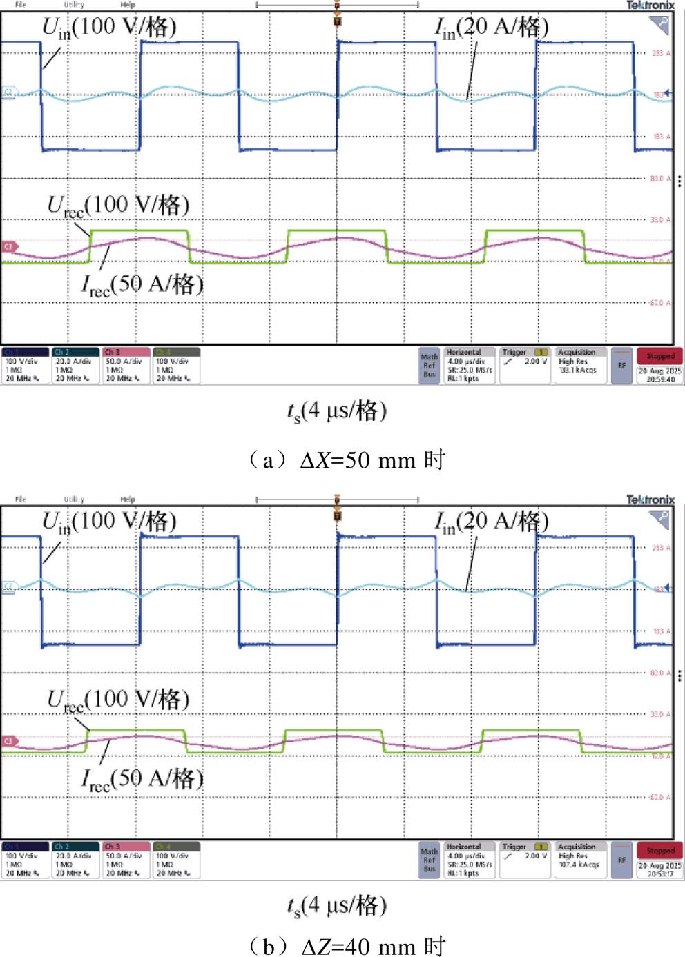 width=216.55,height=302.5