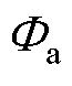 width=14.25,height=17
