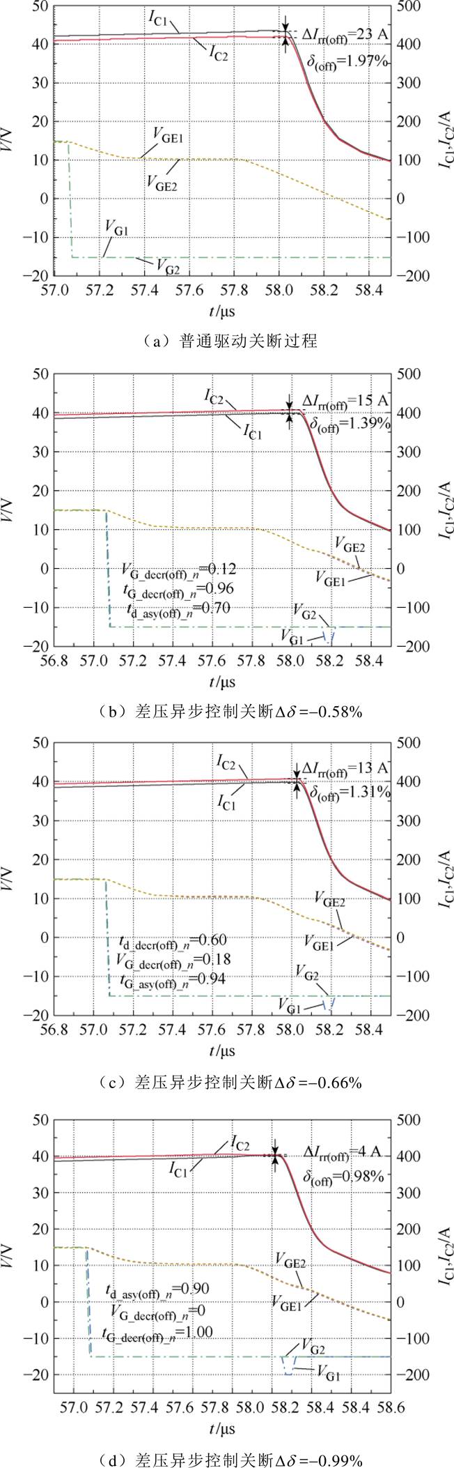 width=210.1,height=679