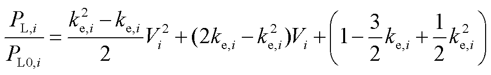 width=218.7,height=33.3