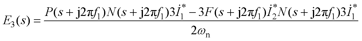 width=254.05,height=29.2