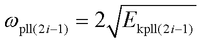 width=87.75,height=18.75