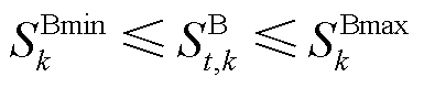 width=84,height=17.5