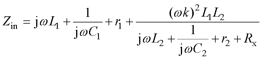 width=196,height=45
