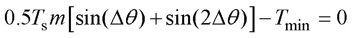 width=156,height=17.25