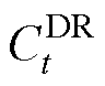 width=21,height=17