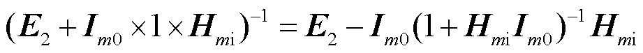 width=201,height=16.5