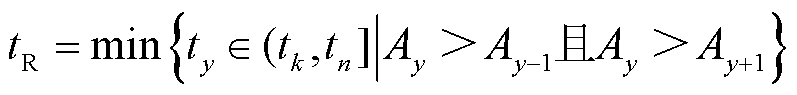 width=174.05,height=20.65