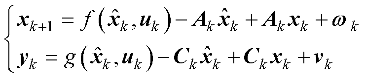 width=162,height=35