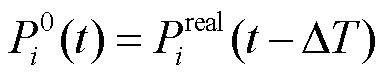 width=83.9,height=16.9