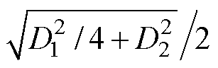 width=67,height=21