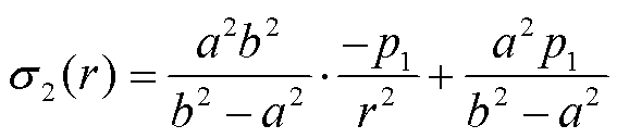 width=123.75,height=27.75