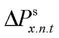 width=26,height=16.5
