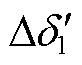 width=18,height=14.25