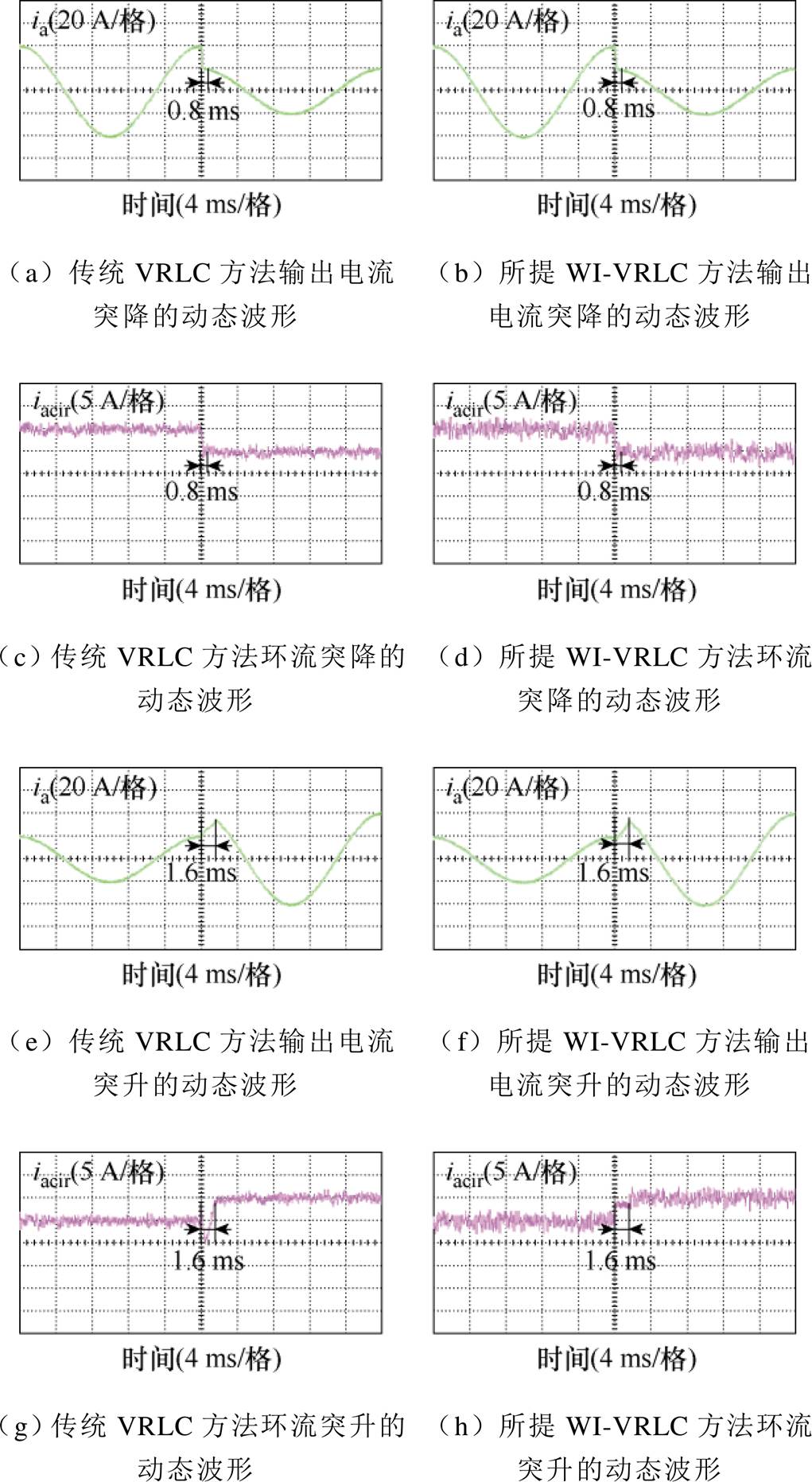width=222.7,height=406.4
