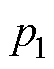 width=11.8,height=15.05