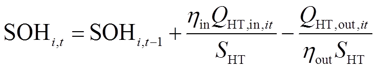 width=160.75,height=29.8